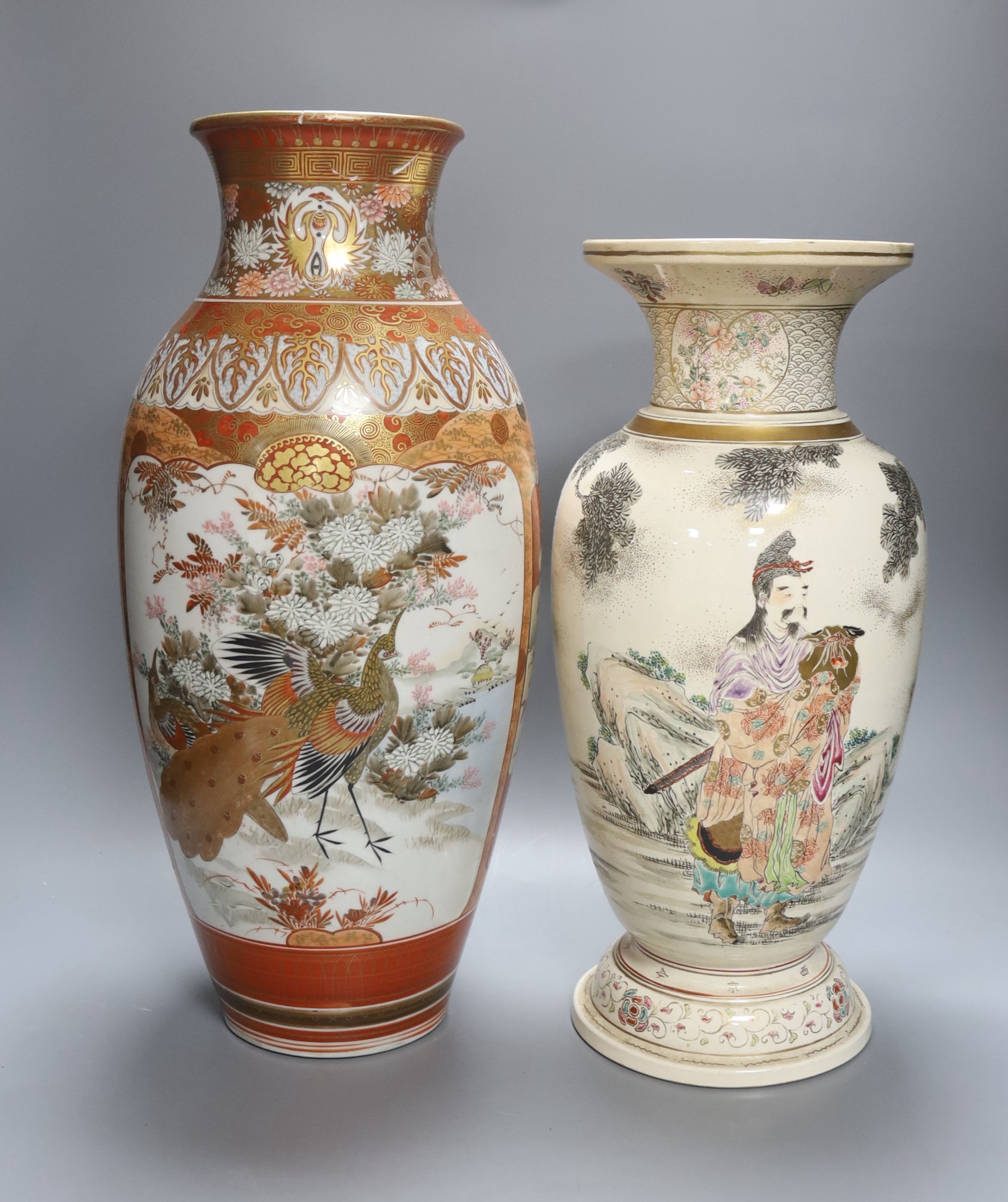 A large Japanese Kutani porcelain vase and a large Japanese Satsuma pottery vase, impressed Kozan mark, both restored 46cm